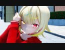 【MMD】星川サラでおねがいダーリン