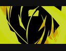 【MAD】SSSS.RAKUENTOSHI【SSSS.DYNAZENON】