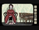女子3人でやるには過激すぎたゲーム【Rusty Lake: Roots】