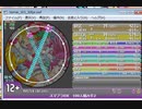 simai 百人組み手(スマブラDX) [MASTER 12+]