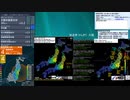 [アーカイブ]最大震度4　福島県沖　深さ40km　M6.0