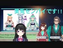 NIJISANJI ENでデビューしたPomu Rainpuffがみとチルだった件