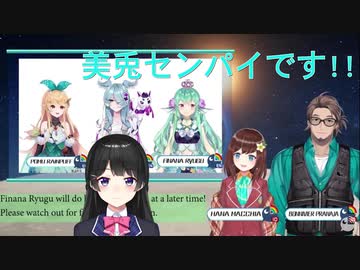 NIJISANJI ENでデビューしたPomu Rainpuffがみとチルだった件