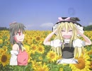 【再】UDKのあたし.yek