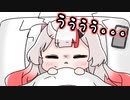 【手描き】朝が苦手でなかなか起きれないあやめ【百鬼あやめ/ホロライブ】