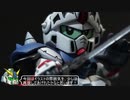 SDガンダムを粘土で作る動画　鎧騎士F90編　part　final　ゆっくり解説