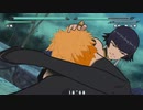 ブリーチ逆リョナ Bleach reverse ryona