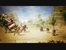 オクトパストラベラーを嗜む part10