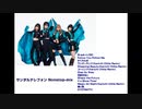 サンダルテレフォン Nonstop Mix