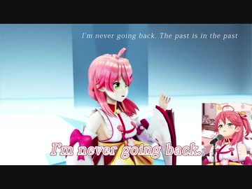 【さくらみこ】みこちのLet it goにMVと字幕つけてみた結果がえりーとすぎる【ホロライブ】【さくらみこMMD】