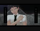 【ダンガンロンパMMD】短い動画のまとめ　その3
