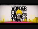 【ニコカラ】NARAZUMONO【offvocal】