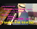 【ピアノ】メンデルスゾーンのヴェネツィアの舟歌 第1番を弾いてみた【クラシック】