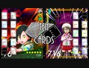 【TEN CARDS】ルールを作って友人に勝負を挑んでみた[ルール説明・手札決め]