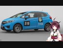 【GTSPORT】VRドライバーきりたん　part5