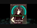 Dj Sekka Mandarina - #CD1 official release! #track07 -give me swag