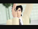 【忍極MMD】極道（きわみ）さんが疑心暗鬼
