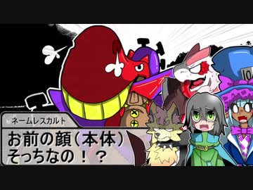 【SW2.5】蛇と邪神とアルフレイム冒険譚Part６－１【序章＆成長報告】