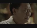 後悔　　regret
