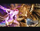 【時系列順FF15実況】聖者の帰還｜#3
