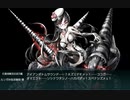 【艦これ】21春イベ　激突！ルンガ沖夜戦　E3-3甲ラスダン