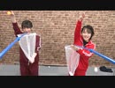 【ゲスト:星希成奏】佐倉薫の 絶対Knee！ 勝ち取ります #4 (前半)