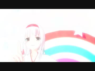 【MMD艦これ】翔鶴でメルティランドナイトメア