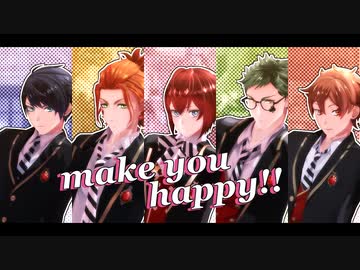 【MMDツイステ】ハーツラビュルでMake you happy