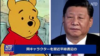 人気の くまのプーさん 動画 1本 2 ニコニコ動画
