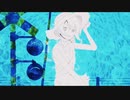 「ここで死ねたら素敵だね。」/夕凪ゆうら-feat.ピロシキ