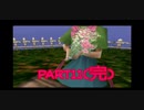 (Carrie編)悪魔城ドラキュラ黙示録HARDでノーダメージクリア目指すpart11【完】