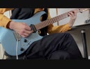 【ウマ娘】トレーナーが『Make Debut!/スピカ』ギターソロ弾いてみた