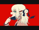 ヴァンパイア / *あすた Cover