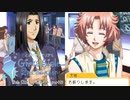 【ときメモGS2実況】扉をこじ開けろ！天地 翔太 一途ルートpart13
