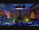 Overwatch オーバーウォッチ適当実況動画part315