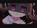 シル・ヴ・プレジデント　歌ってみた【春音】