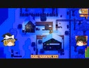 【Stardew Valley】 マオののんびり農場日誌２ 【ゆっくり実況】その113