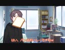 sideゆっくりリプレイ2
