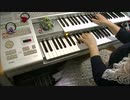 【執事歌劇団】「Brand new scene」エレクトーンで弾いてみた！