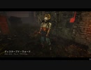 Dead by Daylight の思い出658【ハントレス - 2021/01/27】