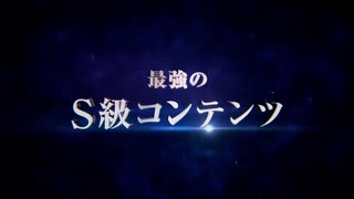 EXVS2XB観察日記７【F91視点・ニューガンダム視点】