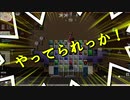 Elona omake overhaul 妖精遺跡荒らしにてRe:68