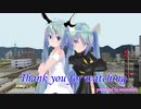 【MMD】 Tdaシスターズ　ぜっとん&えれきんぐ　メランコリック