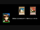 軍貫気になる!寿司なの?って聞けたらいいのにね