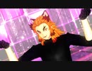 【鬼滅のMMD】PiNK CAT
