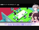 【Good Job!】きずきりぐっじょぶ！ その３