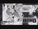 【Mission#2  暗闇に射す... File1】バディミッションBOND初見実況