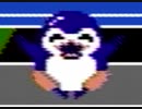 【実況】よろしい ならば「ぺんぎんくんWARS（ファミコン版）」だ　Part2