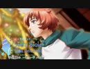 【ときメモGS2実況】扉をこじ開けろ！天地 翔太 一途ルートpart16