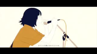 【歌いたいから】君が飛び降りるのならば 歌ってみた【漏田の幼女おじさん】